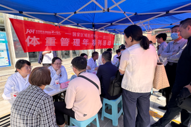 郑州市中心医院互联网医院 5 周年：义诊暖民心，健康常相伴