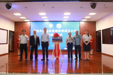 守护大脑 「快人一步」 ——写在湖北中山脑血管病医院成立四周年之际