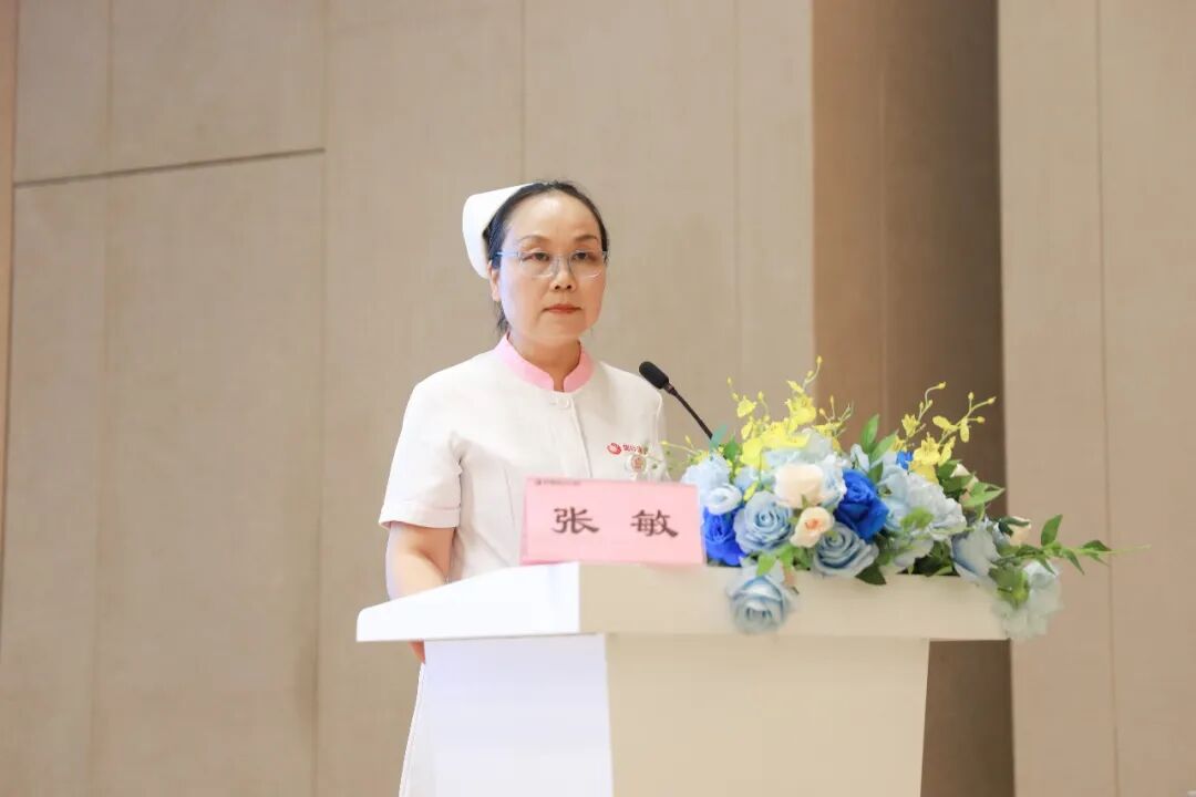 我们的护士, 我们的未来｜我院举行「5.12」国际护士节表彰大会