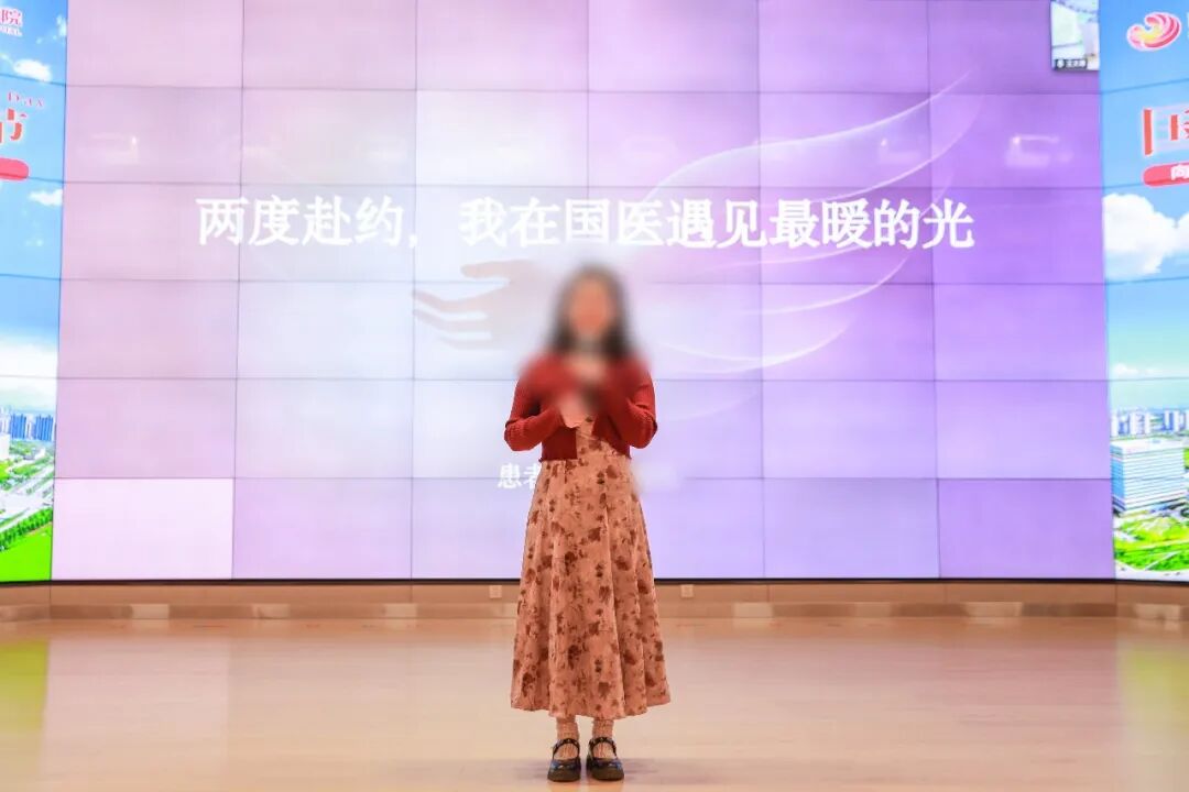 我们的护士, 我们的未来｜我院举行「5.12」国际护士节表彰大会