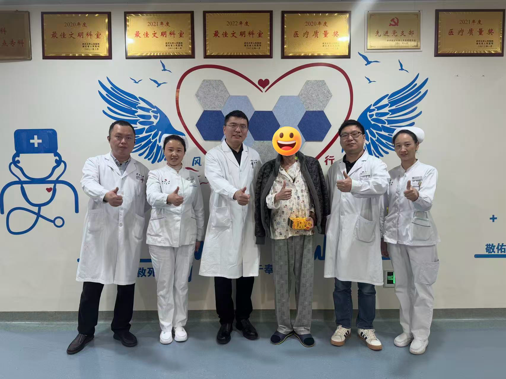 创新突破复杂食管气管瘘治疗「禁区」,武汉大学人民医院胸外科「独门绝活」吸引全国患者来汉求治