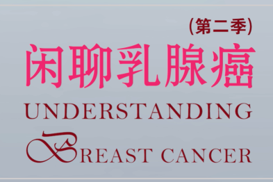 为什么他们说"看超声报告我先看签字」