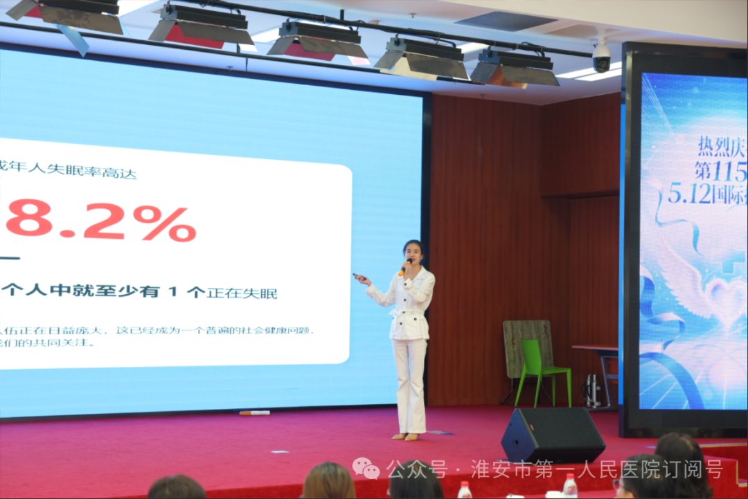 以科普之笔，绘健康底色 ——淮安市护理学会「护士健康科普说」活动暨科普能力专项培训在市一院圆满举办