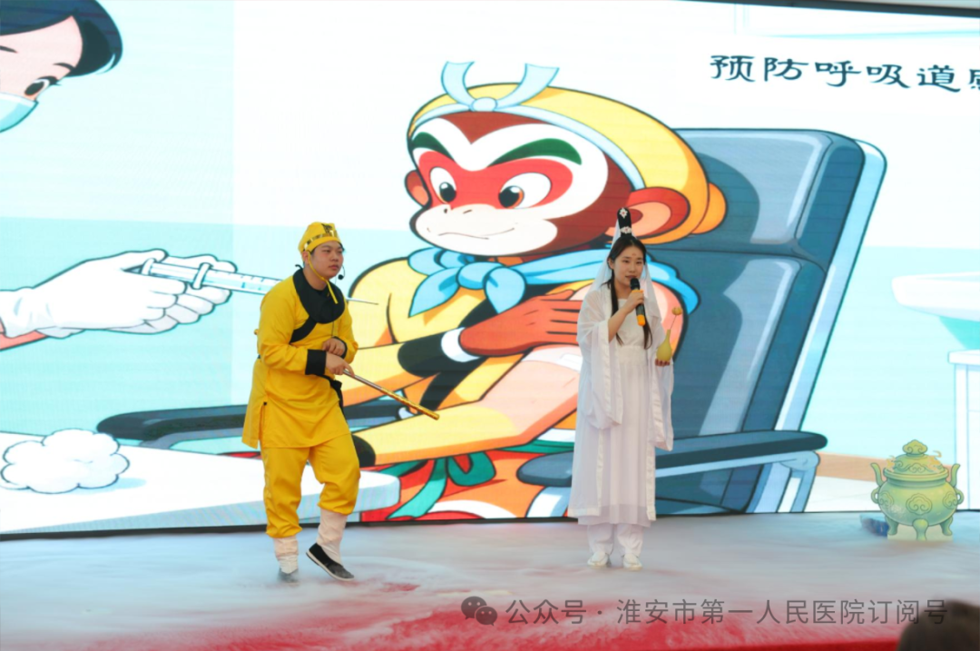 以科普之笔，绘健康底色 ——淮安市护理学会「护士健康科普说」活动暨科普能力专项培训在市一院圆满举办