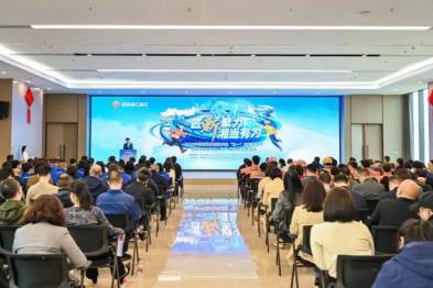 砥砺匠心，荣耀出圈 | 湖南妇女儿童医院员工在湘江新区职业技能竞赛中喜获佳绩