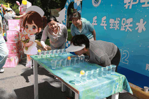护你荣光,予你清欢