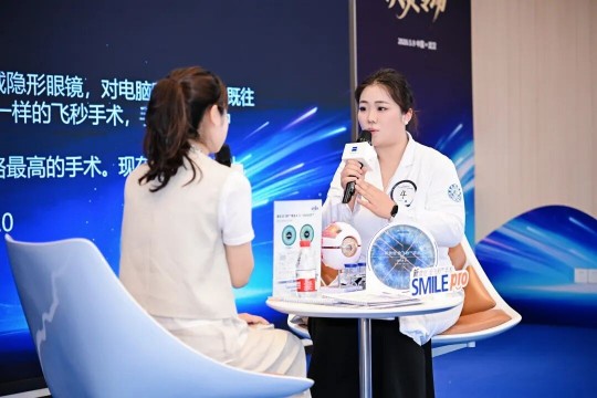 武汉普瑞眼科屈光手术专家团闪耀 CCCRS 2026，共研屈光手术发展新征程