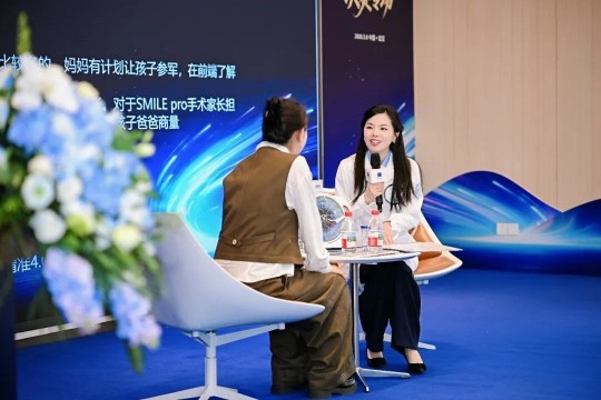 武汉普瑞眼科屈光手术专家团闪耀 CCCRS 2026，共研屈光手术发展新征程