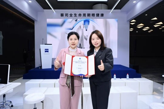 武汉普瑞眼科屈光手术专家团闪耀 CCCRS 2026，共研屈光手术发展新征程