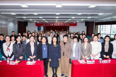宁波市护理学会社会办医护理专业委员会学术会议暨「人文•质量•安全-融合创新」培训班顺利召开