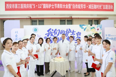 护你荣光，予你清欢