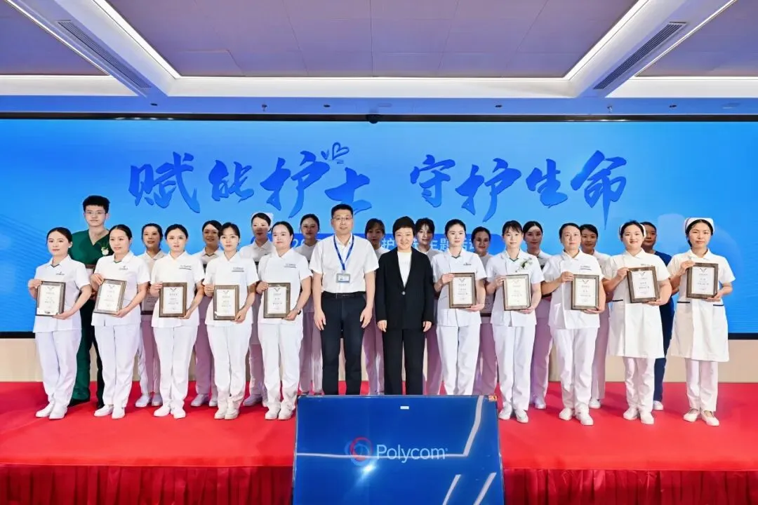 致敬白衣天使!泰康医疗「赋能护士·守护生命」护士节庆典圆满举行