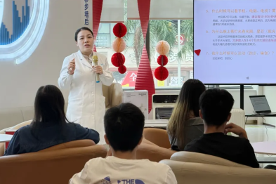 告别眼镜束缚，拥抱清晰「视」界——南宁华厦屈光会员特别活动圆满举行