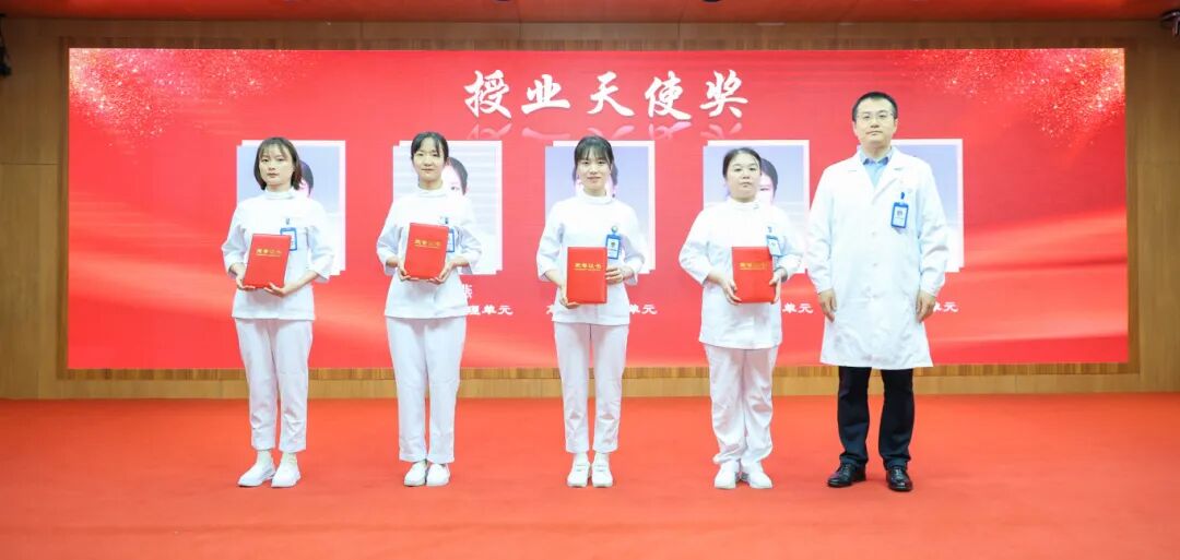 合肥京东方医院开展「5•12 护士节」系列庆祝活动