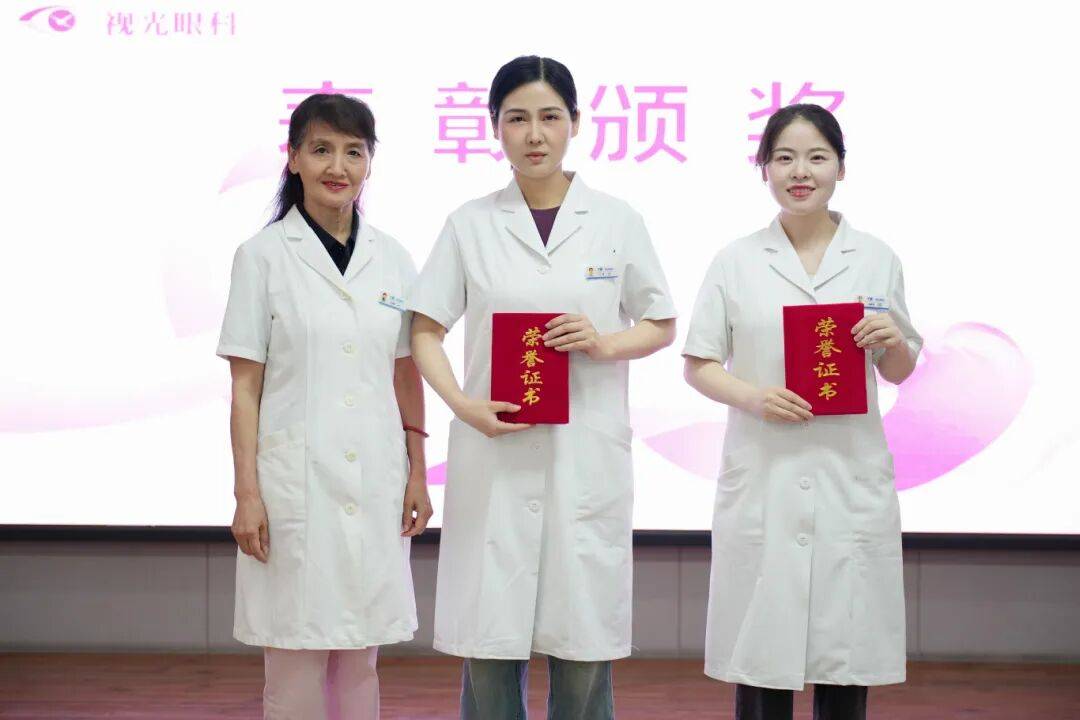 守护睛心,聚力未来——郑州视光眼科医院举办 5.12 护士节庆典!
