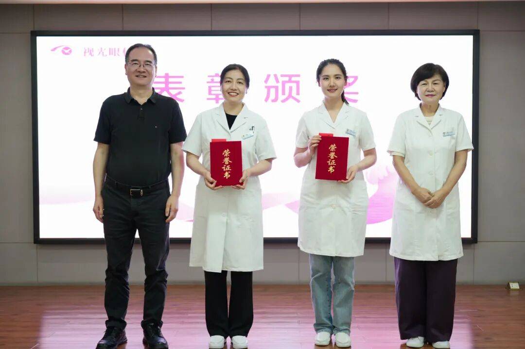 守护睛心,聚力未来——郑州视光眼科医院举办 5.12 护士节庆典!