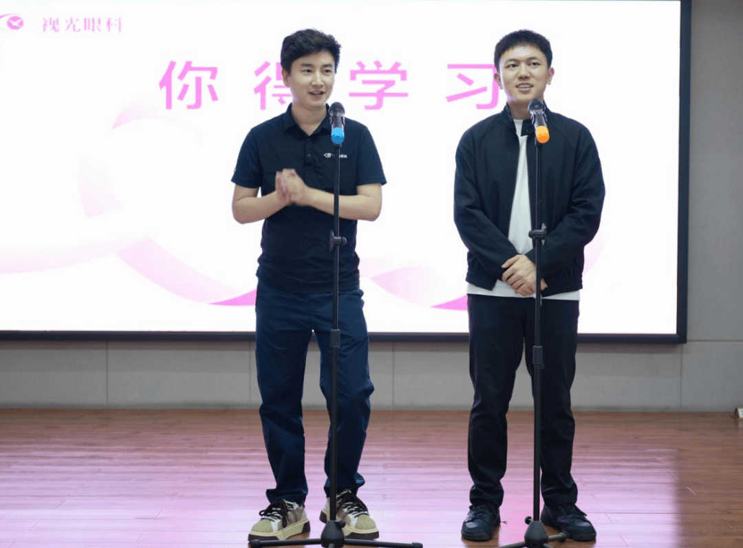 守护睛心,聚力未来——郑州视光眼科医院举办 5.12 护士节庆典!