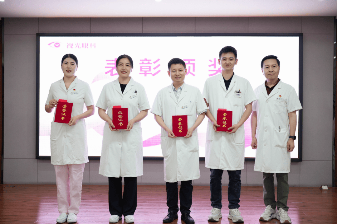 守护睛心,聚力未来——郑州视光眼科医院举办 5.12 护士节庆典!