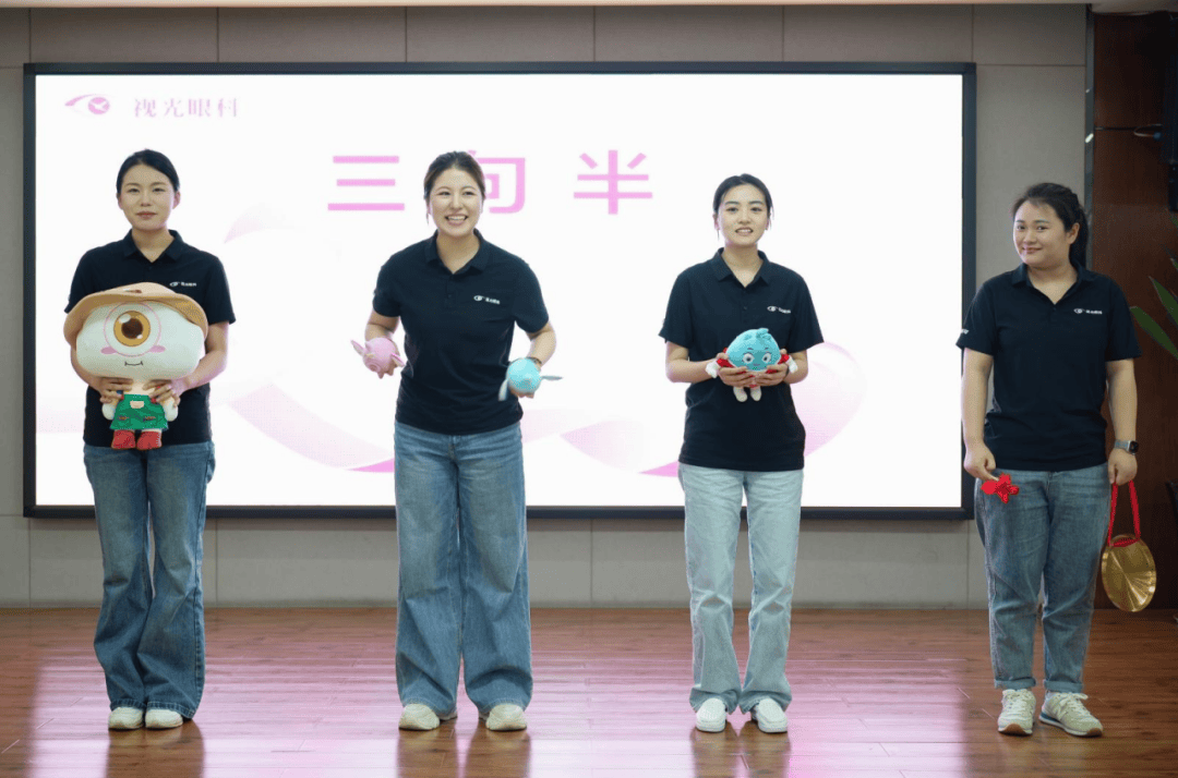 守护睛心,聚力未来——郑州视光眼科医院举办 5.12 护士节庆典!