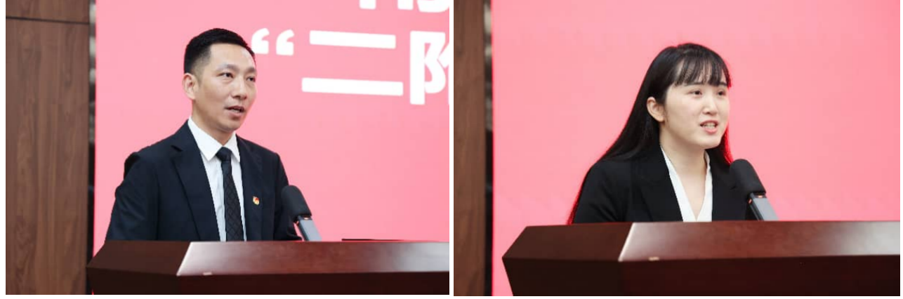青春心向党!南大二附院 2026 年五四表彰大会隆重召开