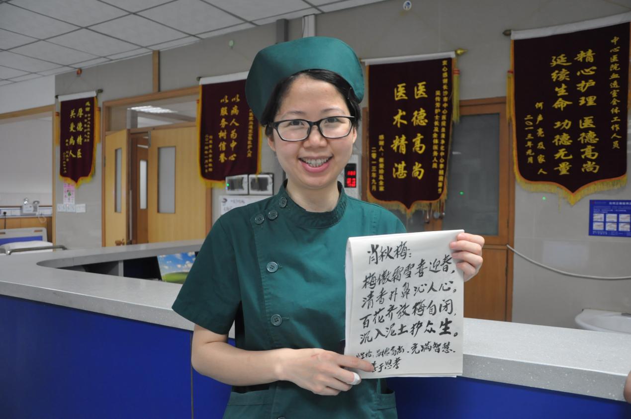 护士节特别报道│十年后,他的「赞歌」在血透室轻轻响起