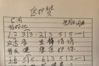 护士节特别报道│十年后，他的「赞歌」在血透室轻轻响起