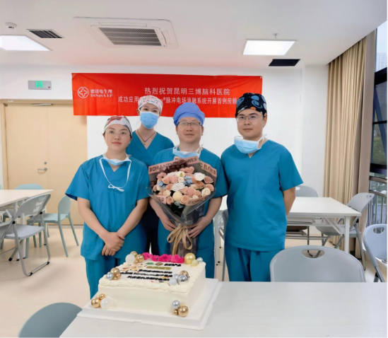 房颤治疗新突破！我院心内科成功开展首例脉冲电场消融术
