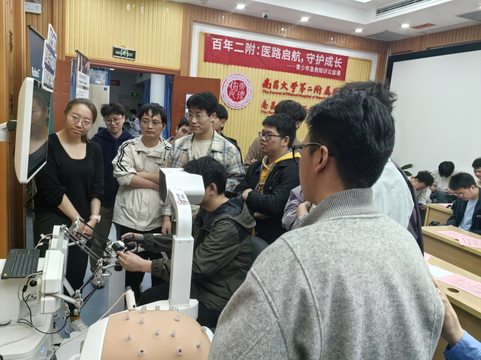 南大二附院外科专业基地举办腔镜技能培训班