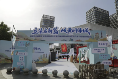 郑州首届「岐黄文化宣传周」开启！郑州中医骨伤病医院专家团队亮相经开区中医药市集，零距离服务市民受热捧～