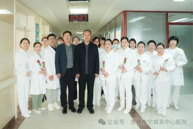 温情护士节 关怀暖人心｜宁城县中心医院开展护士节慰问活动