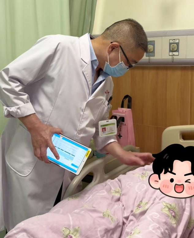 5 岁男童反复肛门肿痛 2 年，2 次抽脓仍复发！