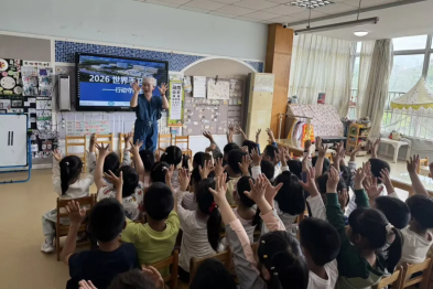 萌娃变身「洗手小卫士」！句容市人民医院手术室护理团队走进崇明幼儿园