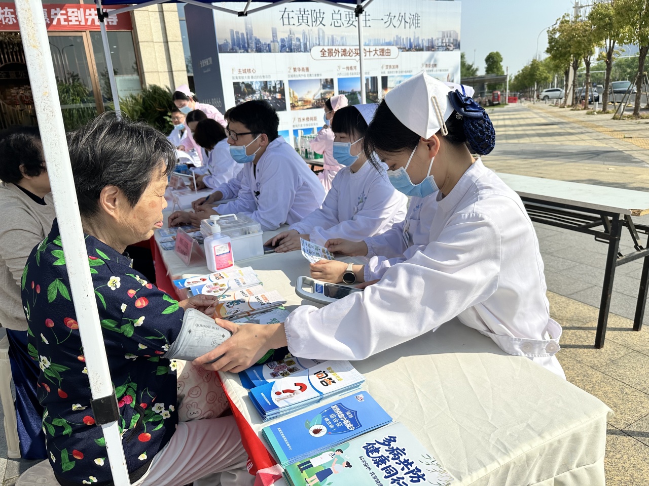赋能护士 守护初心 绽放光芒—— 黄陂区人民医院 2026 年「5・12」 国际护士节系列活动圆满举行