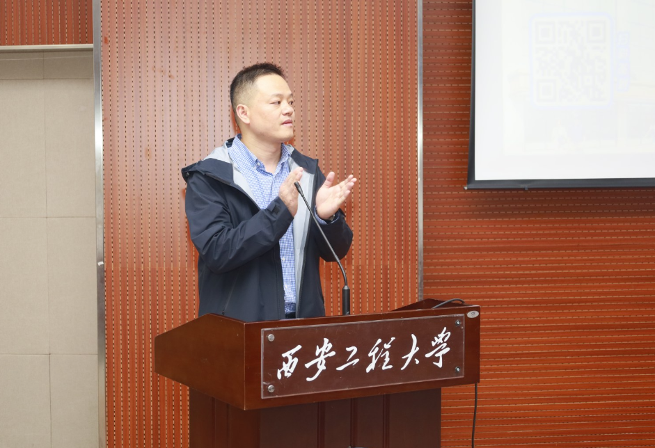 西安华厦眼科医院走进西安工程大学开展眼健康公益行