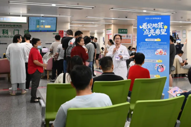 深圳市妇幼保健院成功举办 2026 年世界地贫日主题系列活动