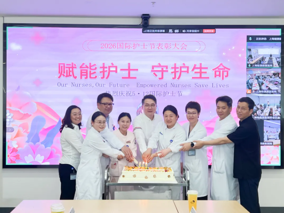 赋能护士 · 守护生命 | 健嘉医疗上海区域一城多点 2026 年护士节活动圆满举行