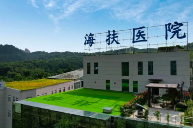 海扶里的山城故事 —— 「长江索道杯」重庆文旅故事联赛
