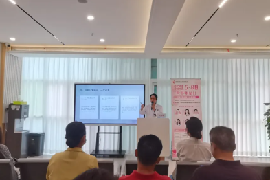 深圳市妇幼保健院妇科肿瘤亚专科开展「世界卵巢癌日」系列科普义诊活动