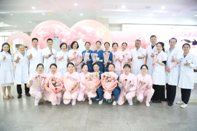 深圳市妇幼保健院「5·12 国际护士节」系列活动圆满落幕
