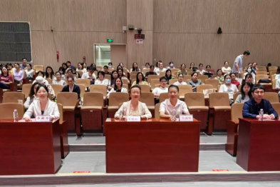 2026 年深圳市 0-6 岁儿童眼保健和视力检查项目管理培训班顺利举办