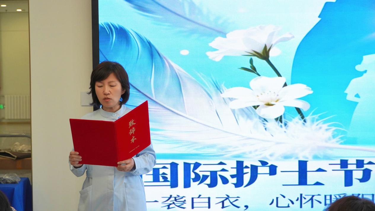 致敬白衣天使 ——天津华厦眼科 5·12 护士节活动温暖举办
