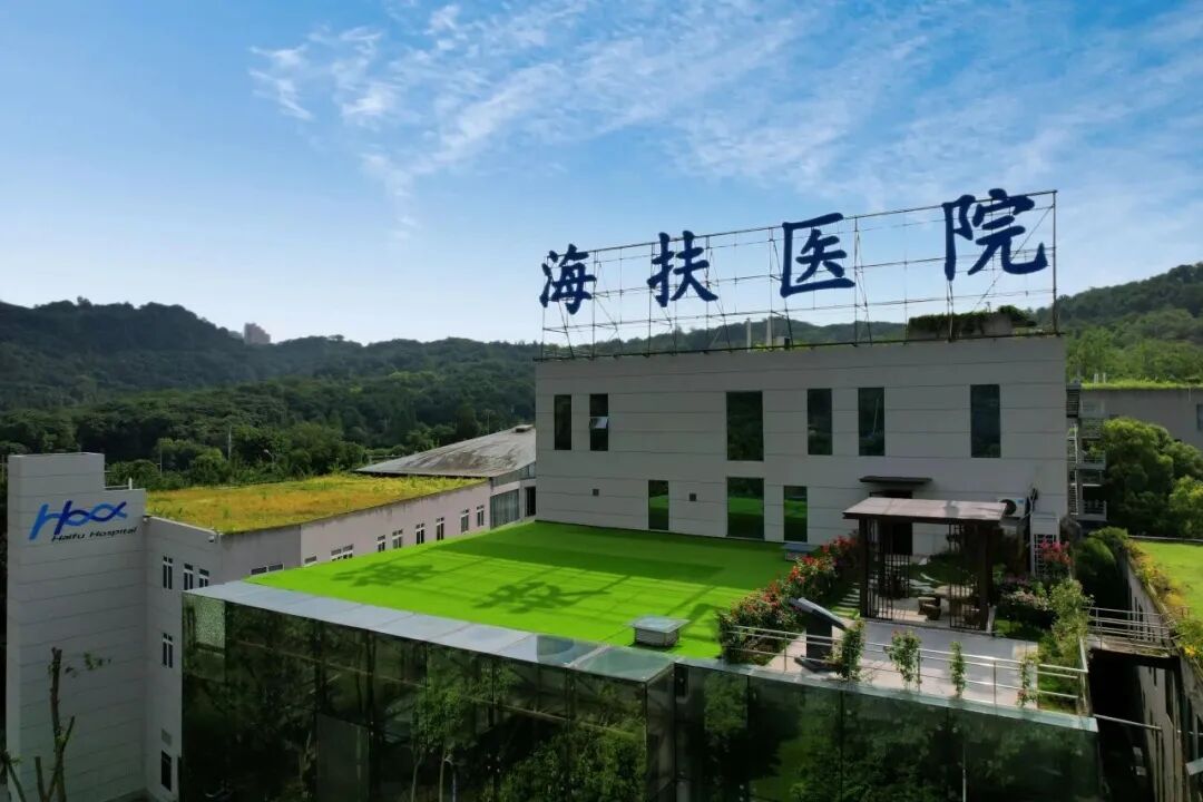 海扶里的山城故事 —— 「长江索道杯」重庆文旅故事联赛