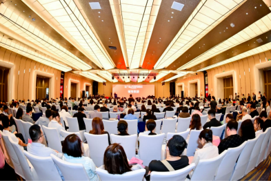 交叉创新驱动学科高质量发展！第十二届华厦眼科国际论坛圆满成功