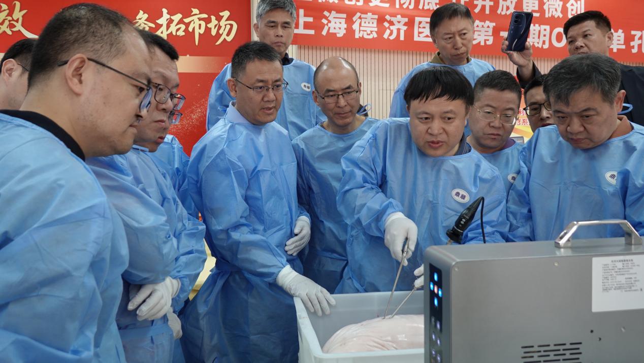 上海首个 OSE 技术培训基地落户上海德济医院,启动脊柱微创培养计划