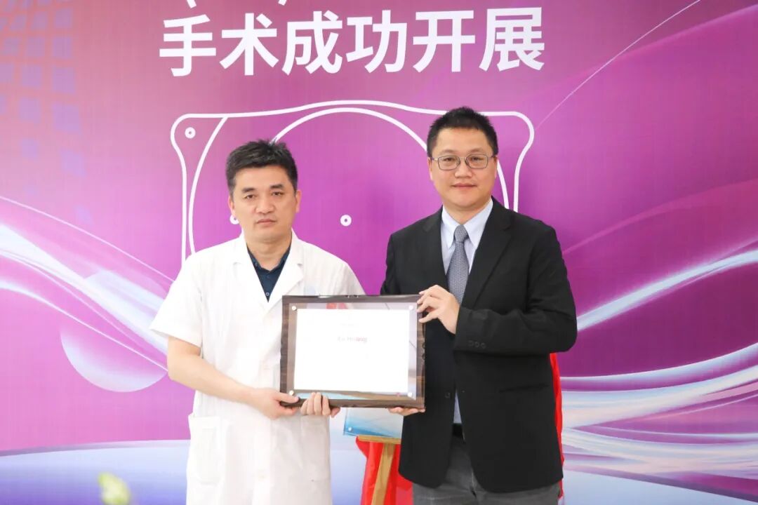 权威认证!杭州华厦眼科获授 EVO+ ICL(V5)临床应用合作中心