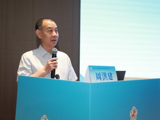 聚焦超声学术盛会落地重庆 助推无创医疗技术高质量发展