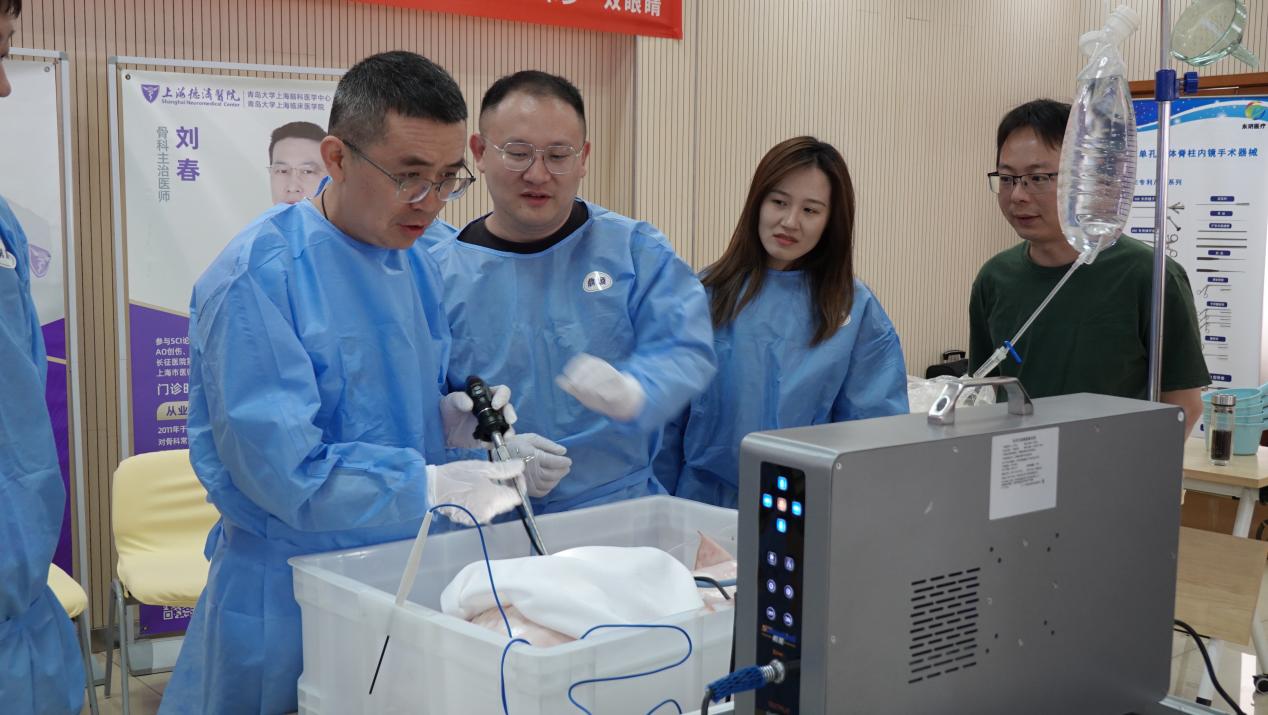 上海首个 OSE 技术培训基地落户上海德济医院,启动脊柱微创培养计划