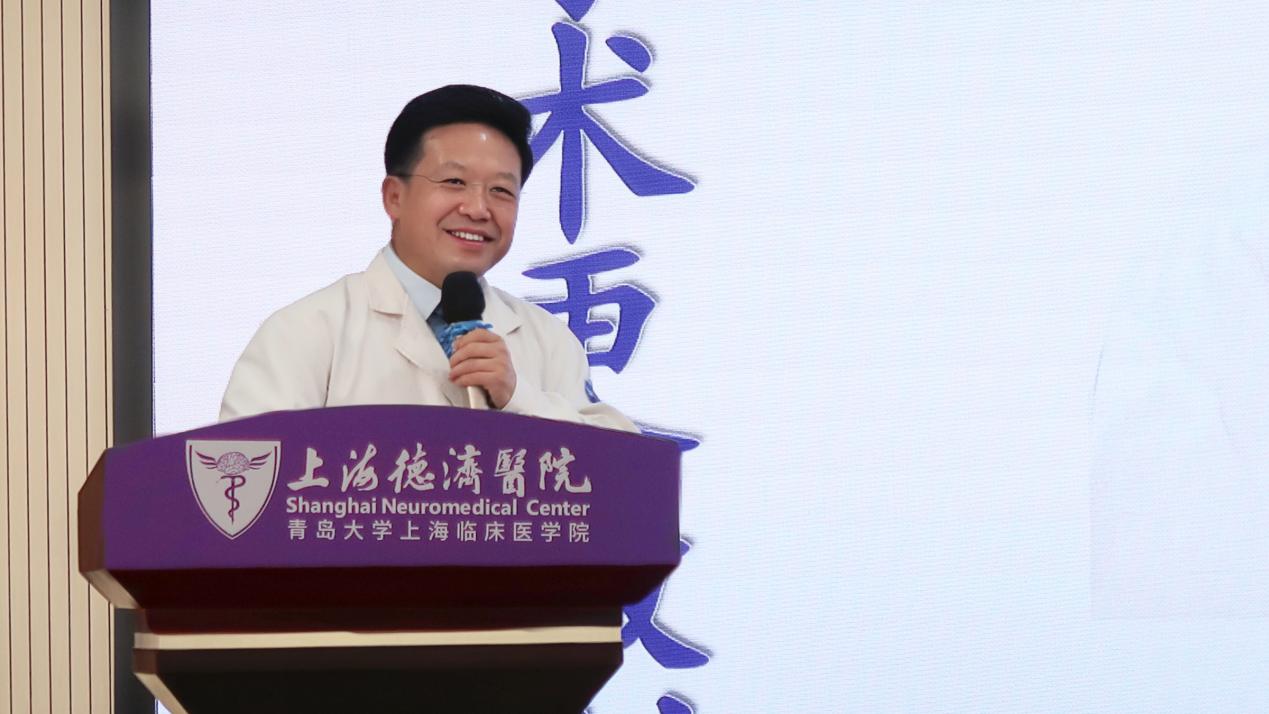 上海首个 OSE 技术培训基地落户上海德济医院,启动脊柱微创培养计划