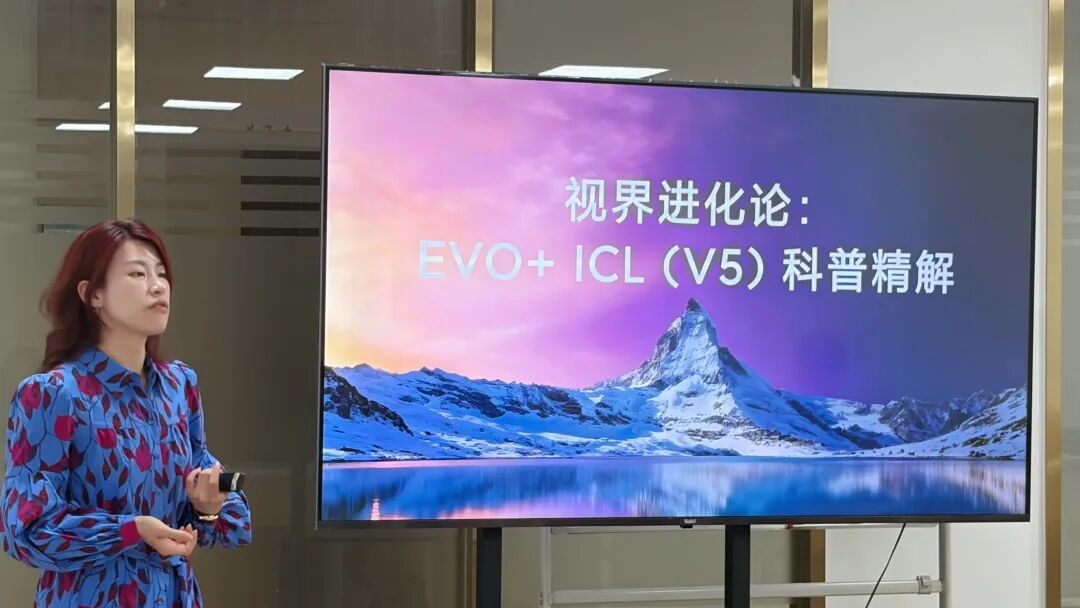 权威认证!杭州华厦眼科获授 EVO+ ICL(V5)临床应用合作中心