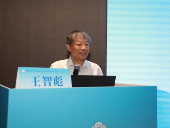 聚焦超声学术盛会落地重庆 助推无创医疗技术高质量发展